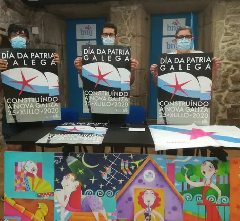 presentacion_acto_dia_da_patria_2020