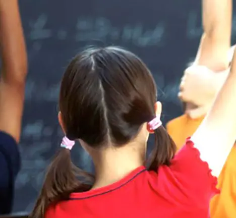 corunha educa
