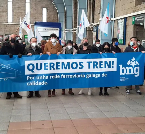 Tren