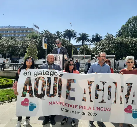 Concentraci&oacute;n Queremos Galego
