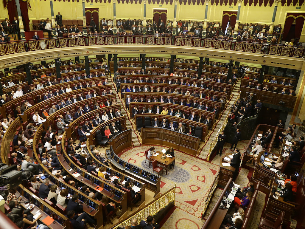 Imaxe do Congreso das deputadas e dos deputados